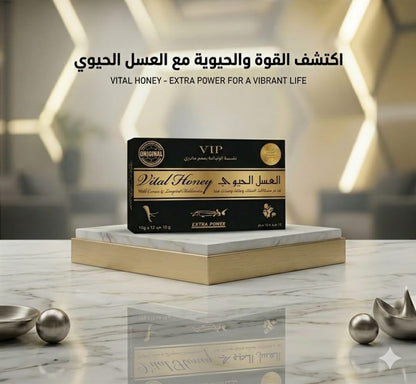 (عبوة مميزة: 12 ظرف – 15 غرام لكل ظرف)